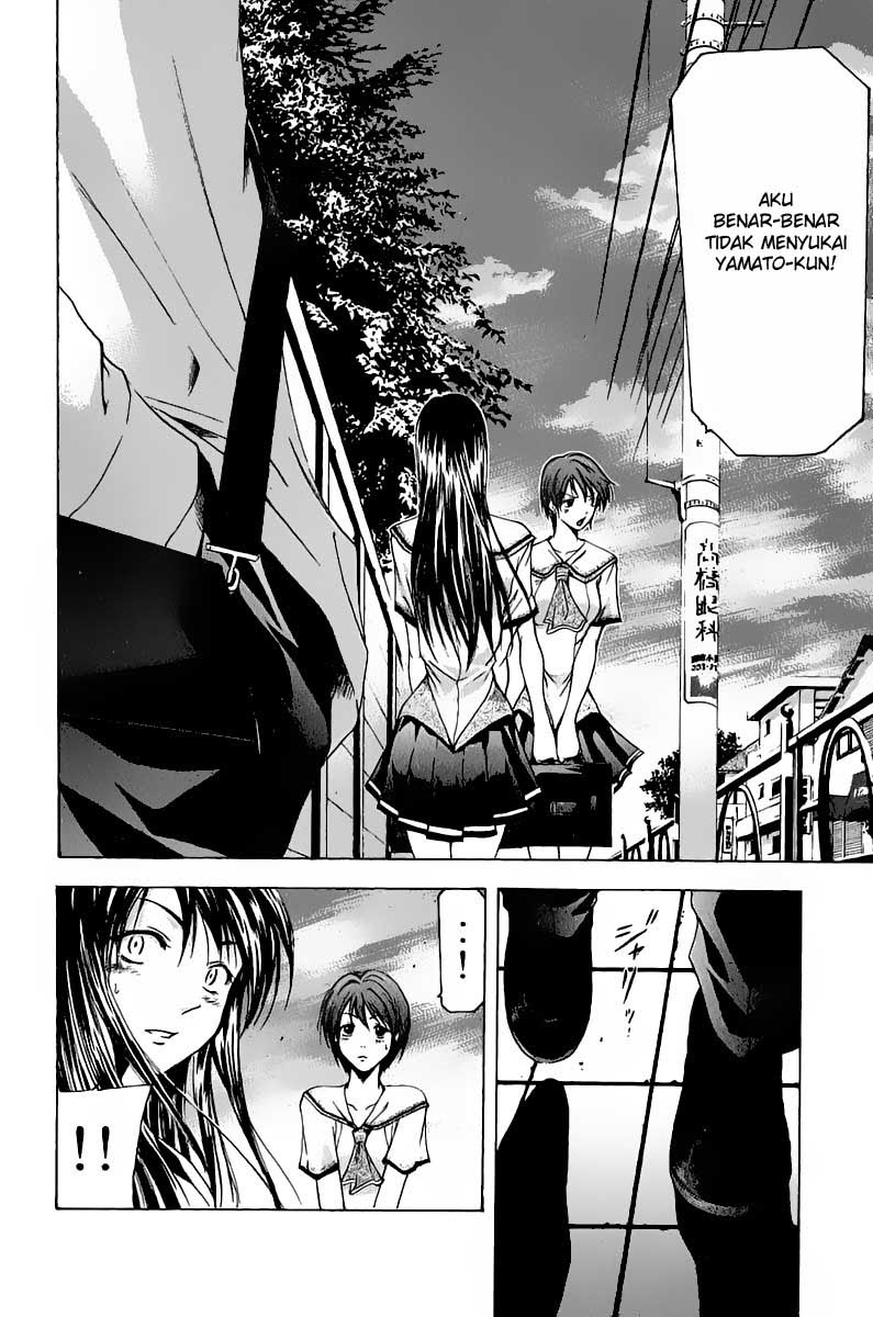 Suzuka Chapter 32 Gambar 21