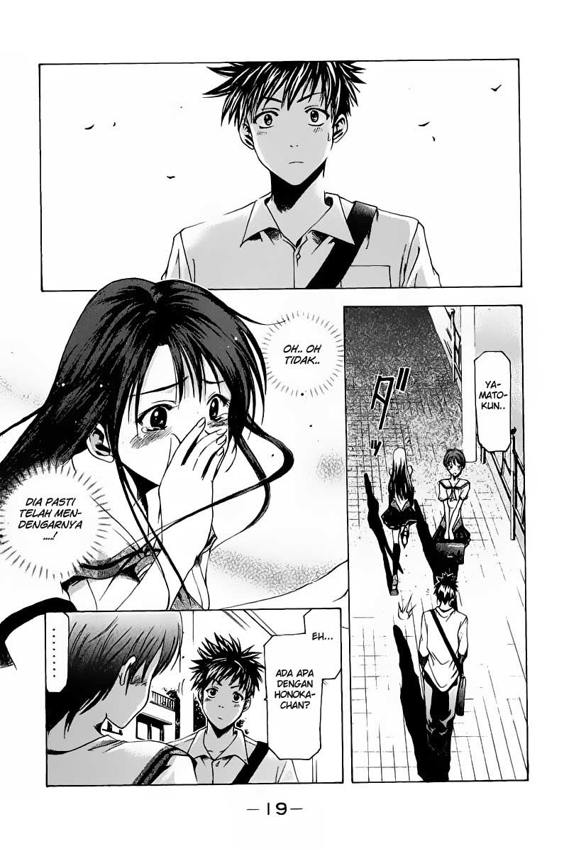Suzuka Chapter 32 Gambar 22