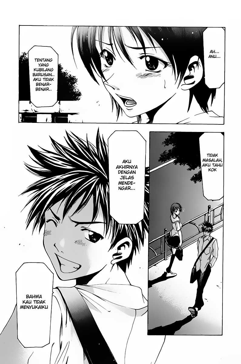 Suzuka Chapter 32 Gambar 23