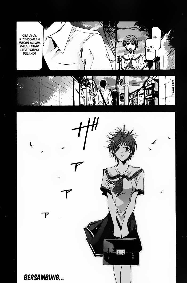 Suzuka Chapter 32 Gambar 24