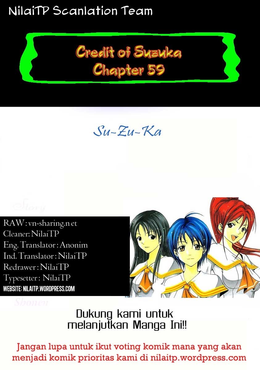 Suzuka Chapter 59 Gambar 1