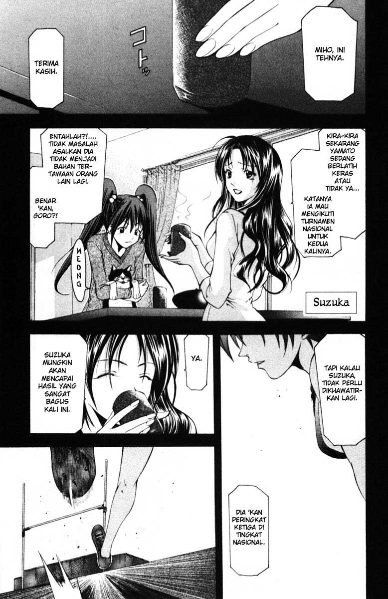 Suzuka Chapter 59 Gambar 2