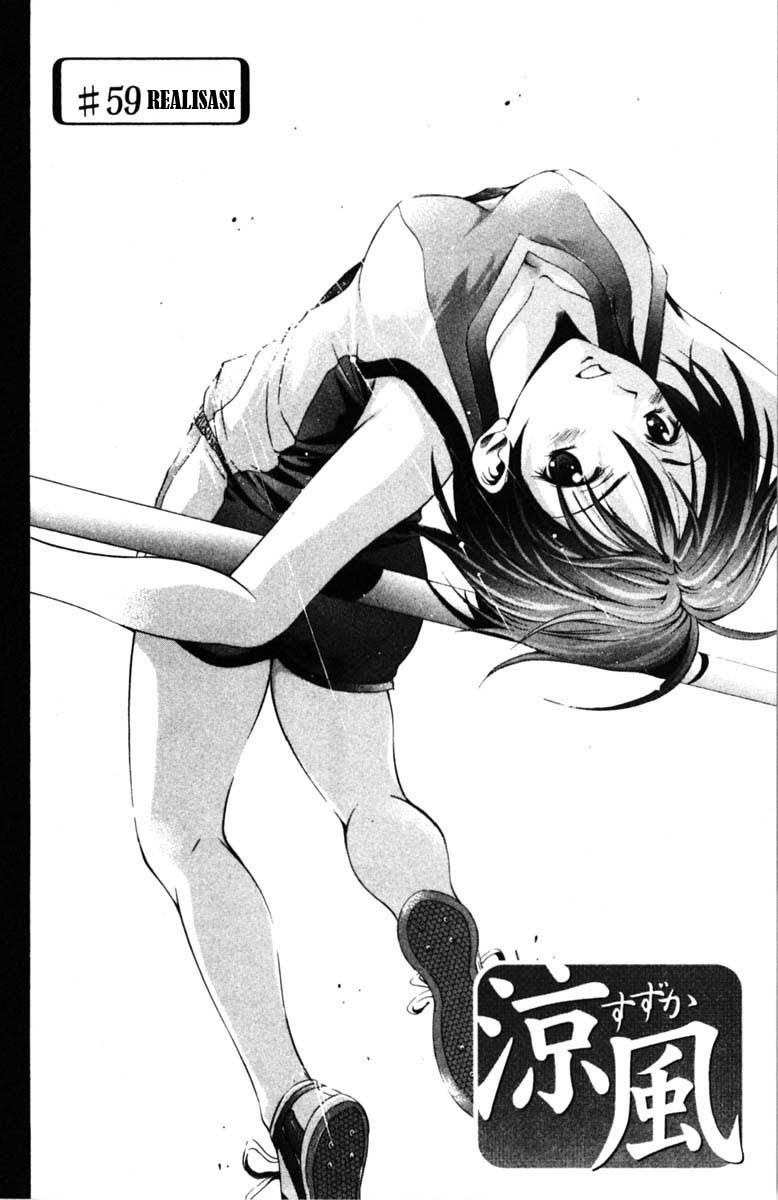 Suzuka Chapter 59 Gambar 3