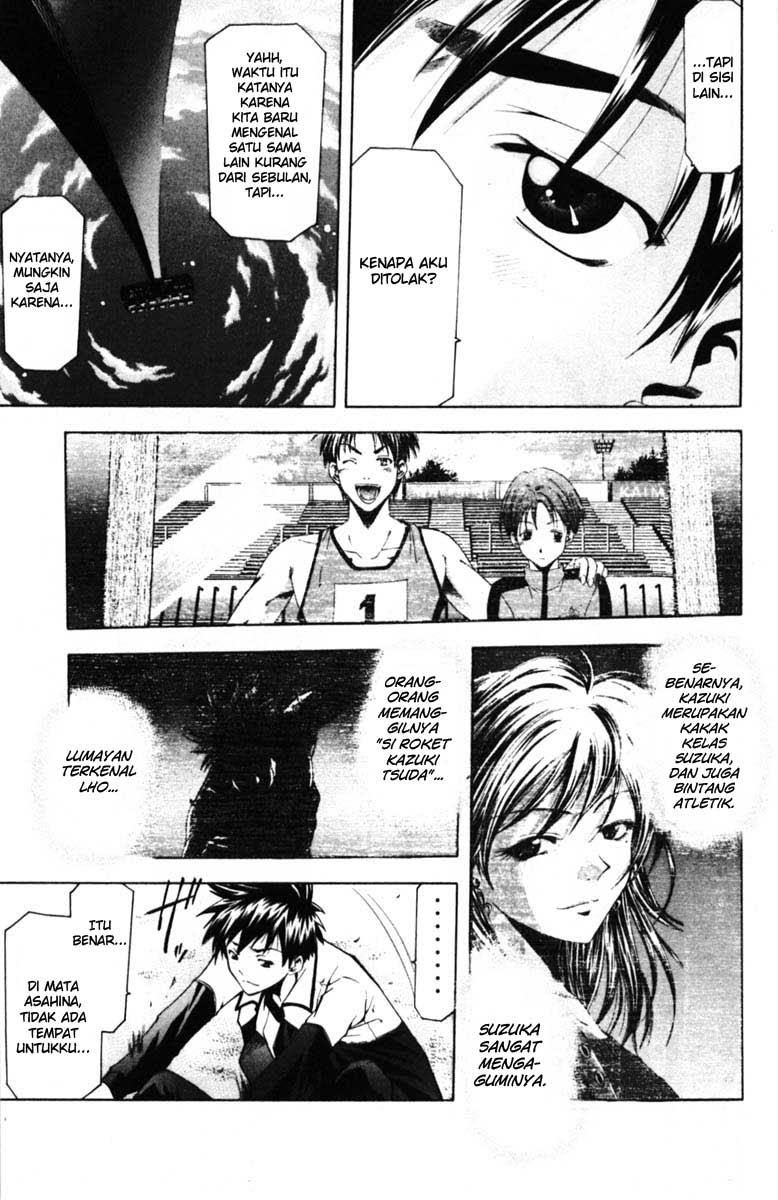 Suzuka Chapter 59 Gambar 6