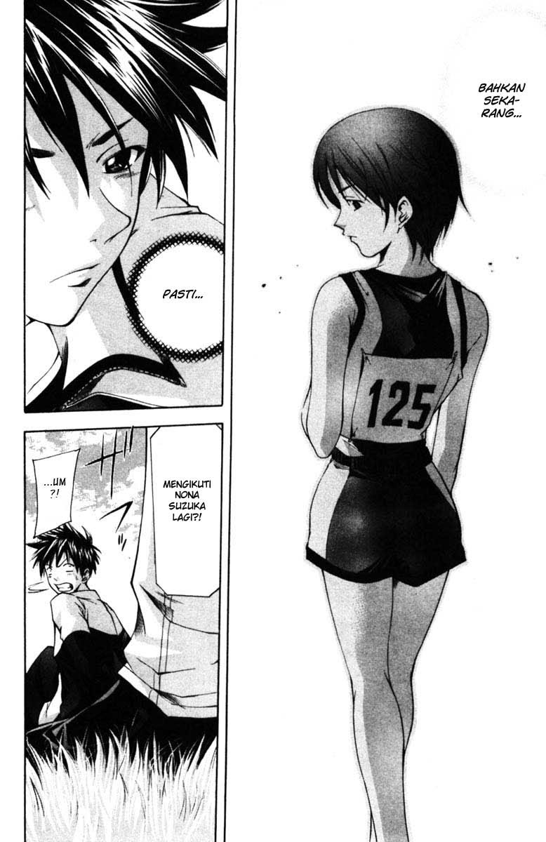 Suzuka Chapter 59 Gambar 7