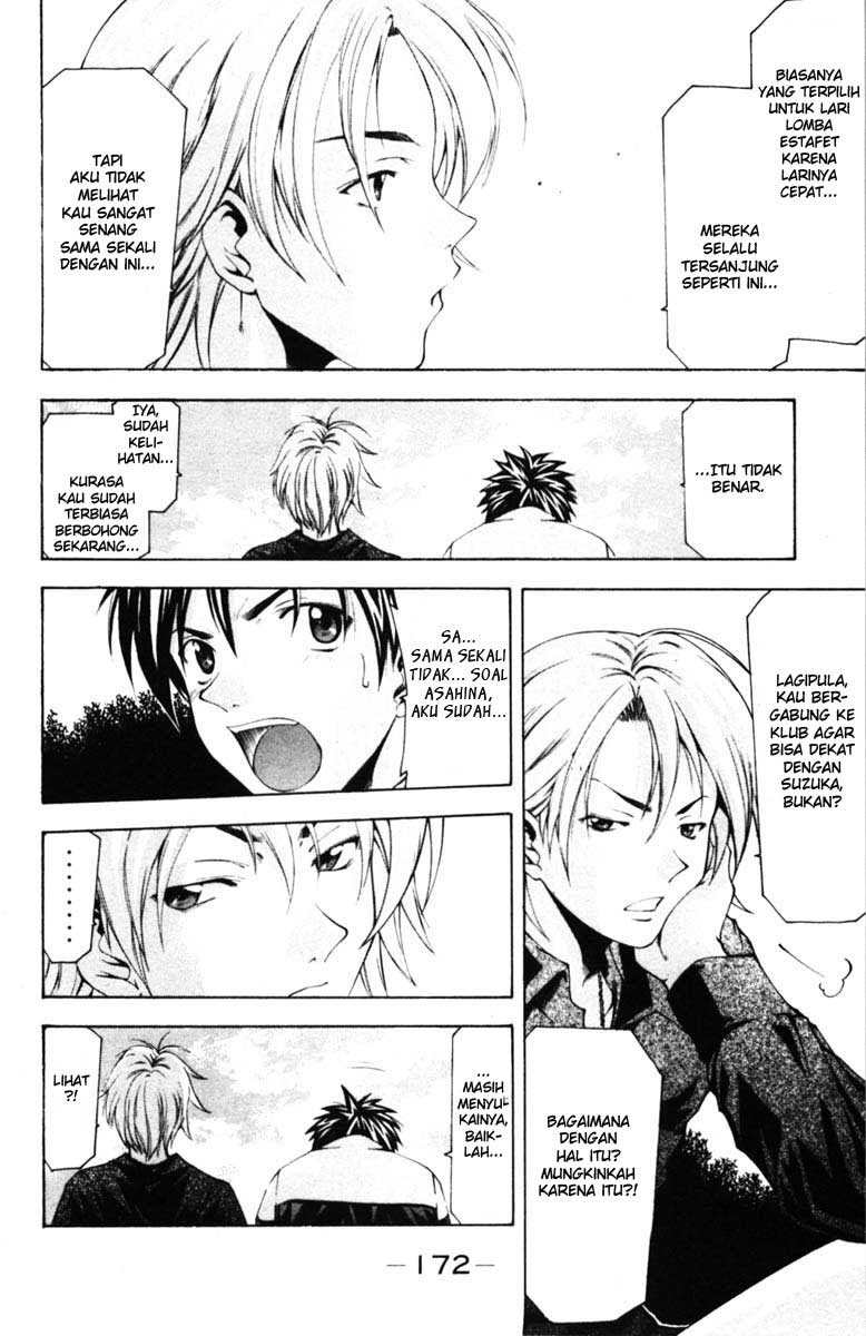 Suzuka Chapter 59 Gambar 9