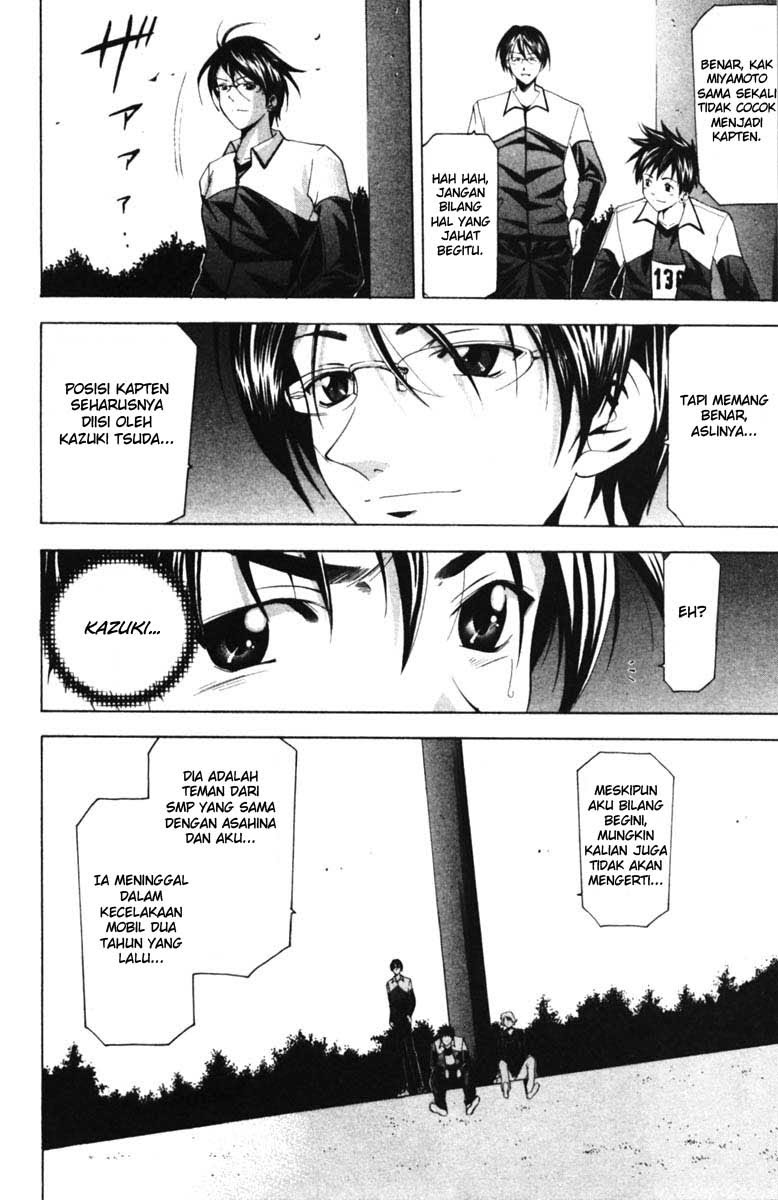 Suzuka Chapter 59 Gambar 11