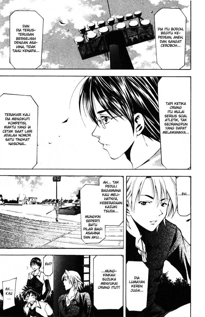 Suzuka Chapter 59 Gambar 12