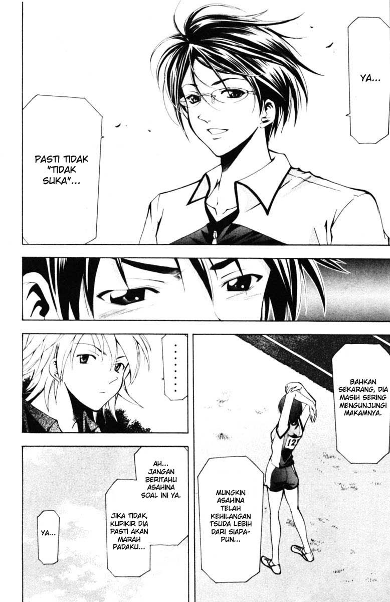 Suzuka Chapter 59 Gambar 13