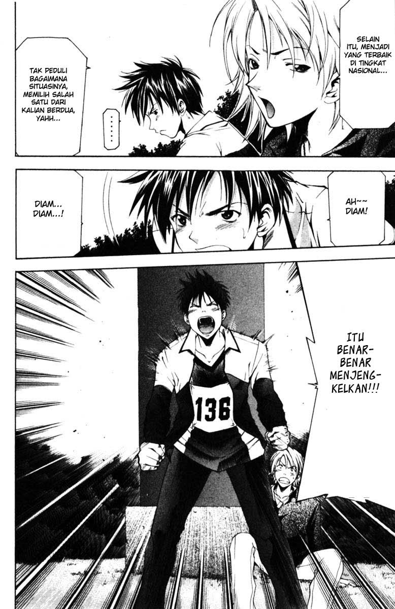 Suzuka Chapter 59 Gambar 15