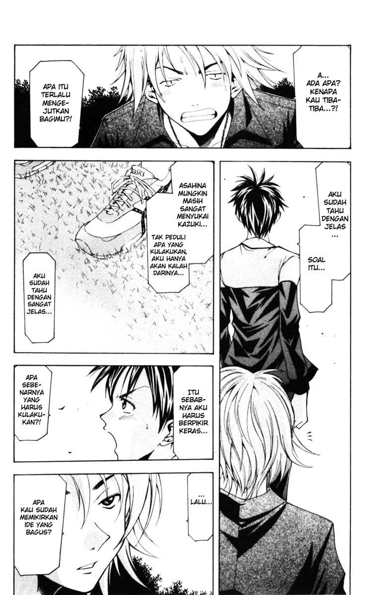 Suzuka Chapter 59 Gambar 17