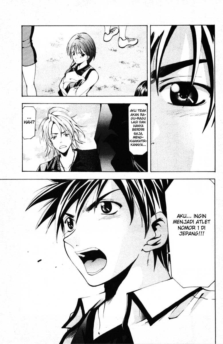 Suzuka Chapter 59 Gambar 18