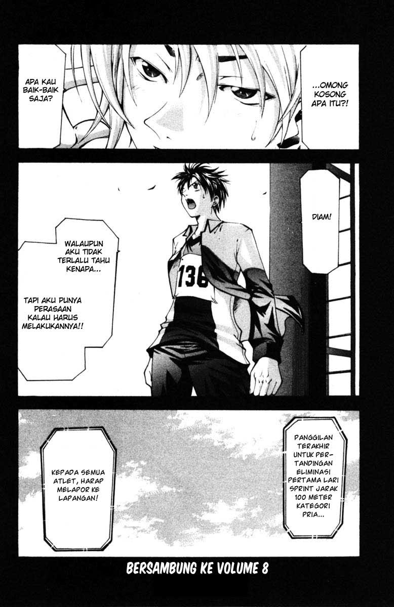 Suzuka Chapter 59 Gambar 19