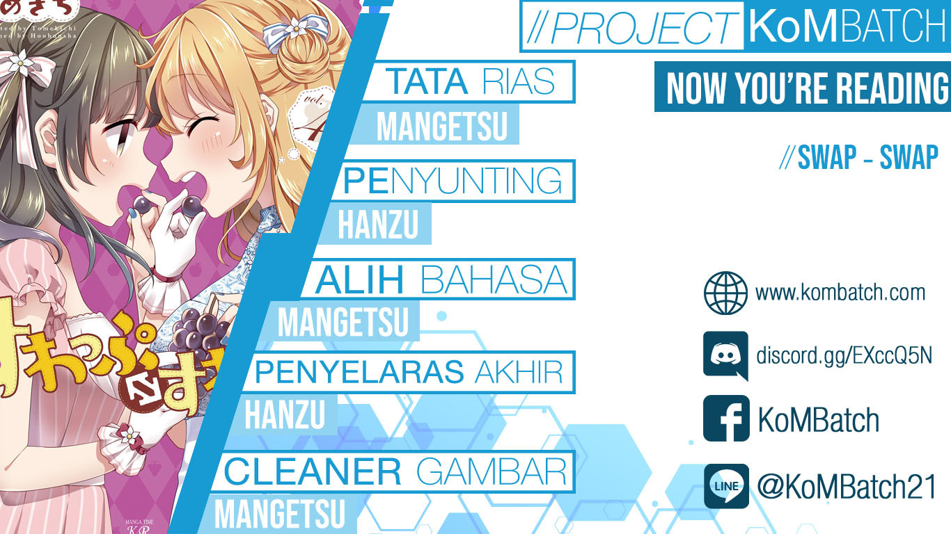 Swap Swap Chapter 15 Gambar 1