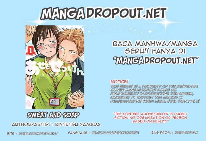Sweat and Soap (Ase to Sekken) Chapter 02 Gambar 2
