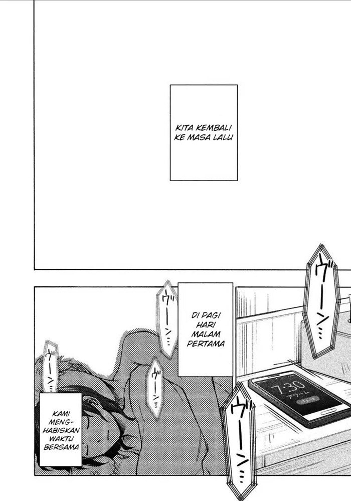 Sweat and Soap (Ase to Sekken) Chapter 02 Gambar 4