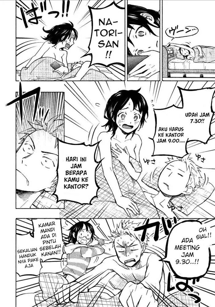 Sweat and Soap (Ase to Sekken) Chapter 02 Gambar 6