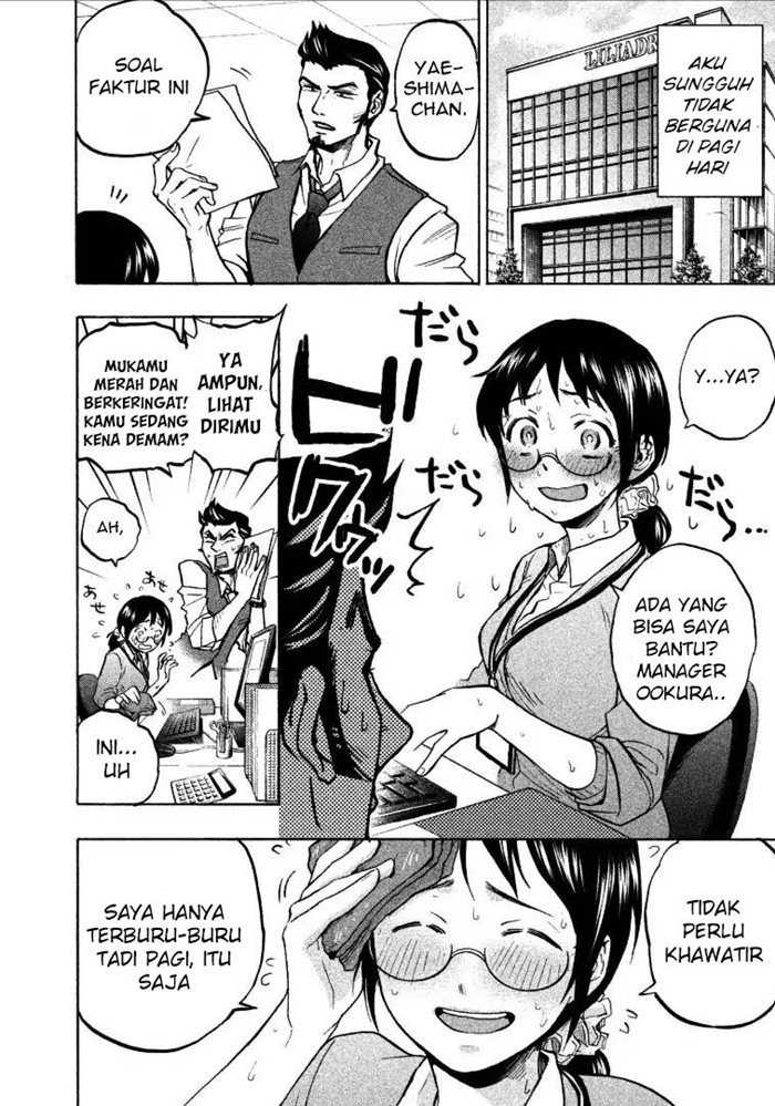 Sweat and Soap (Ase to Sekken) Chapter 02 Gambar 10