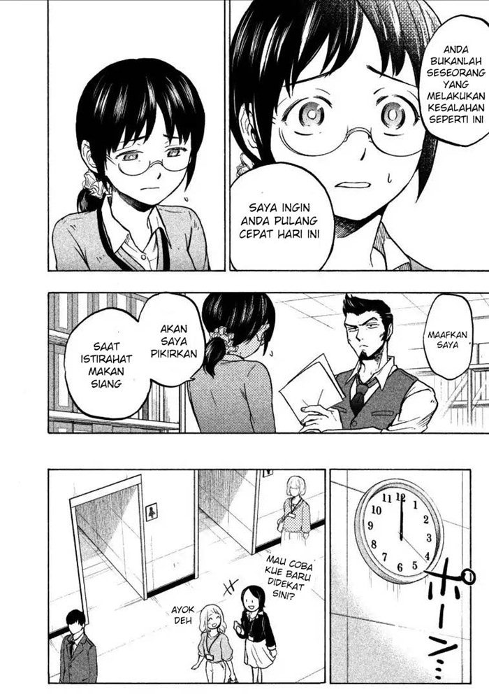 Sweat and Soap (Ase to Sekken) Chapter 02 Gambar 12