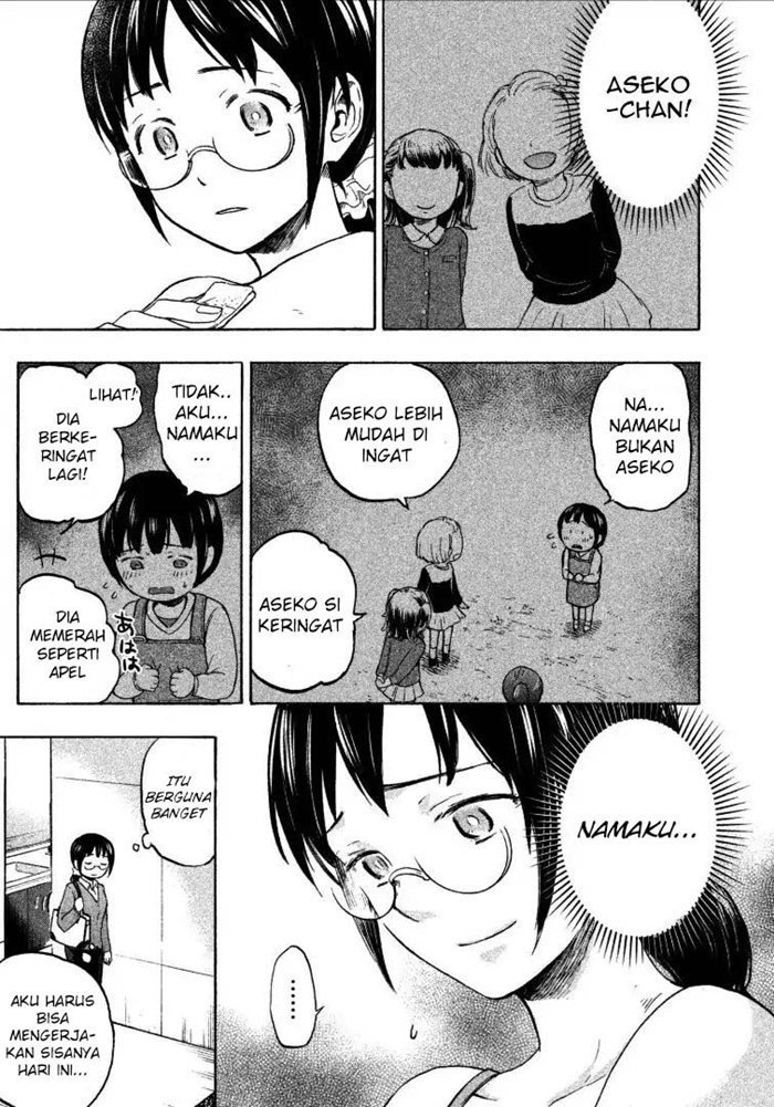 Sweat and Soap (Ase to Sekken) Chapter 02 Gambar 15