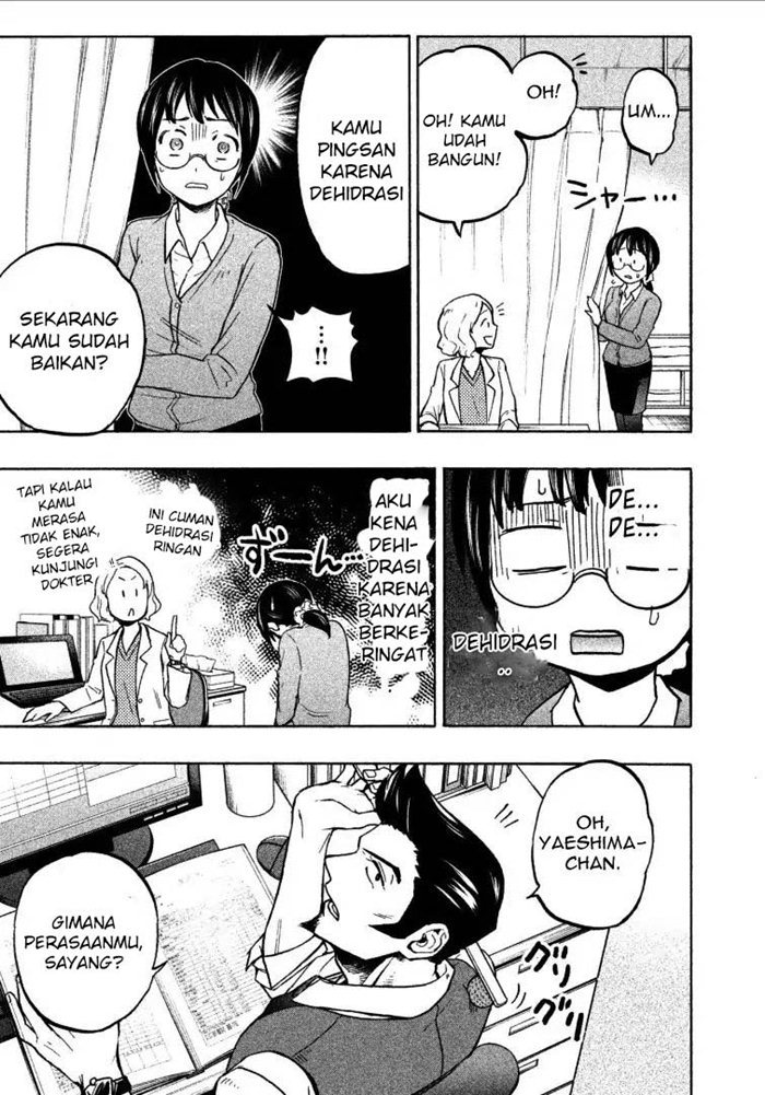 Sweat and Soap (Ase to Sekken) Chapter 02 Gambar 21