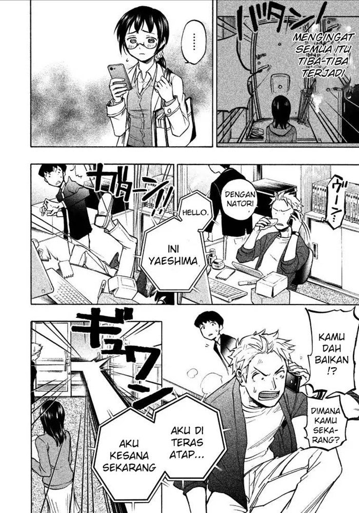 Sweat and Soap (Ase to Sekken) Chapter 02 Gambar 24