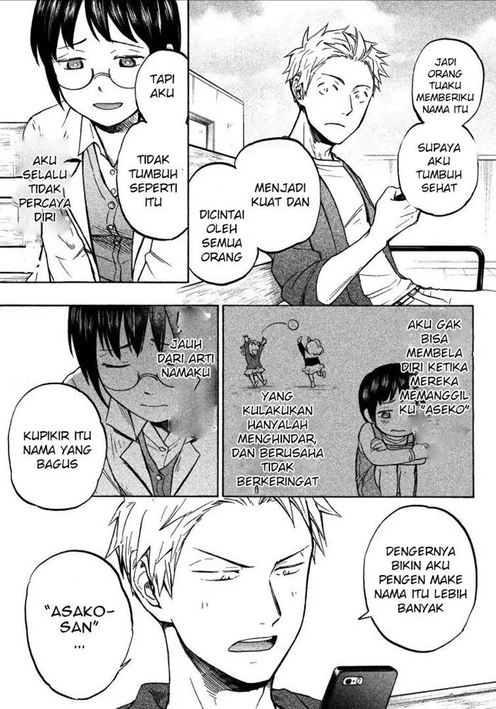 Sweat and Soap (Ase to Sekken) Chapter 02 Gambar 29