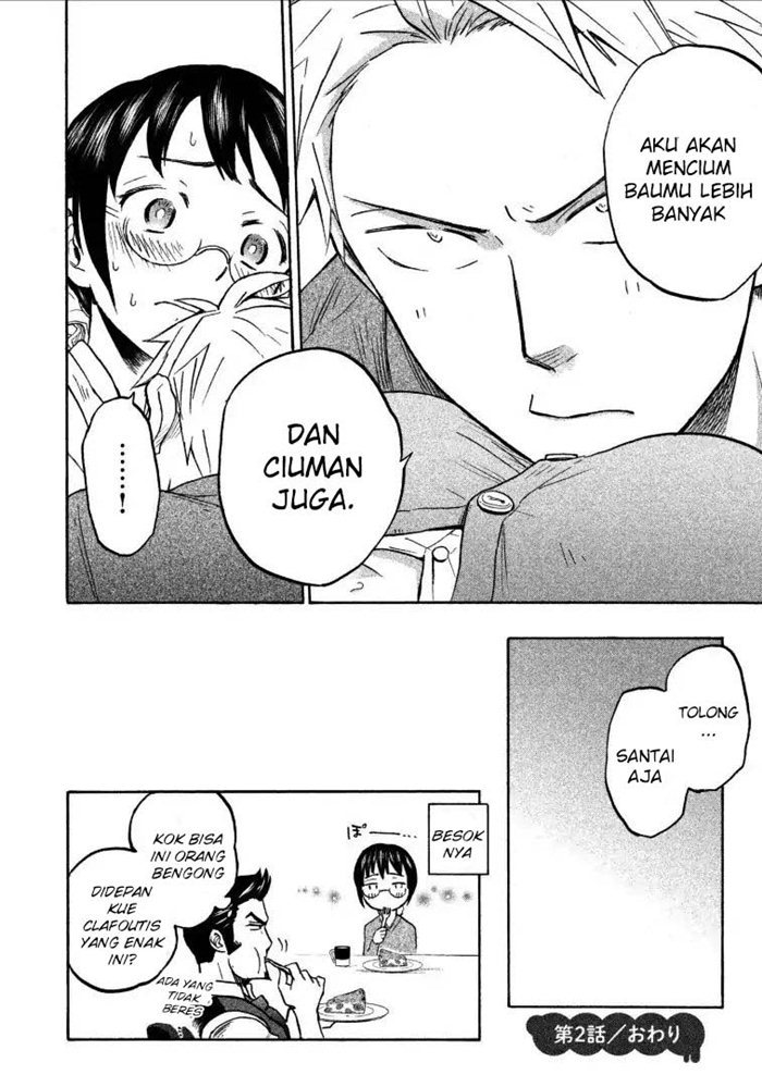 Sweat and Soap (Ase to Sekken) Chapter 02 Gambar 36