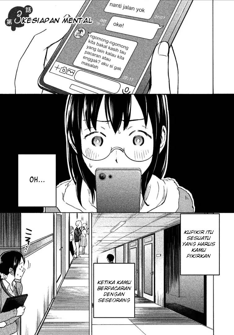 Sweat and Soap (Ase to Sekken) Chapter 03 Gambar 3