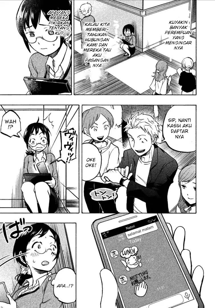 Sweat and Soap (Ase to Sekken) Chapter 03 Gambar 5