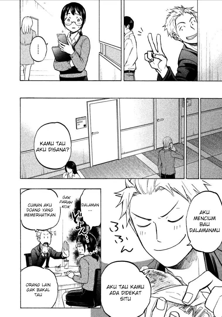 Sweat and Soap (Ase to Sekken) Chapter 03 Gambar 6