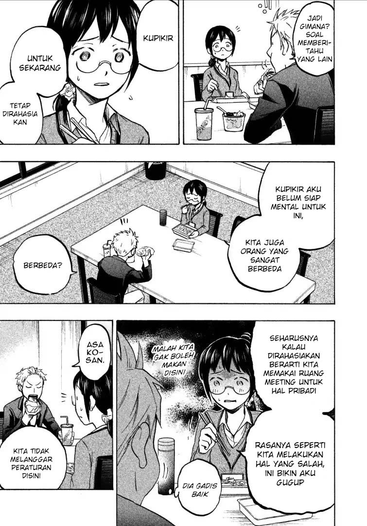 Sweat and Soap (Ase to Sekken) Chapter 03 Gambar 7