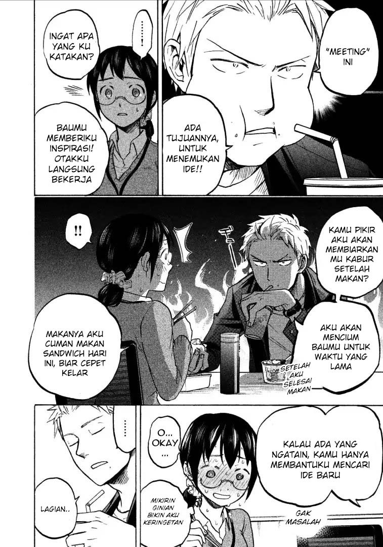 Sweat and Soap (Ase to Sekken) Chapter 03 Gambar 8