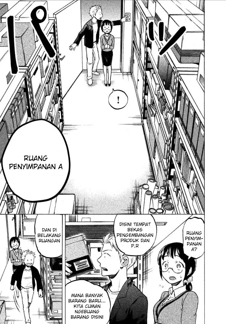 Sweat and Soap (Ase to Sekken) Chapter 03 Gambar 10