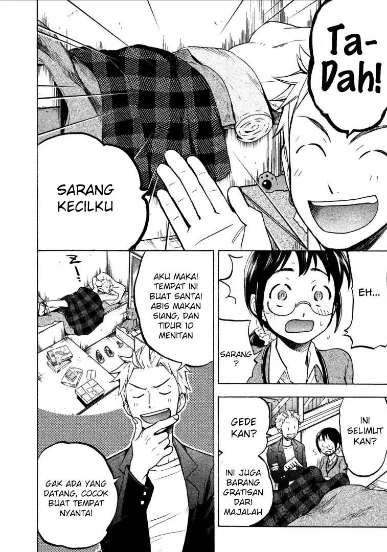 Sweat and Soap (Ase to Sekken) Chapter 03 Gambar 11