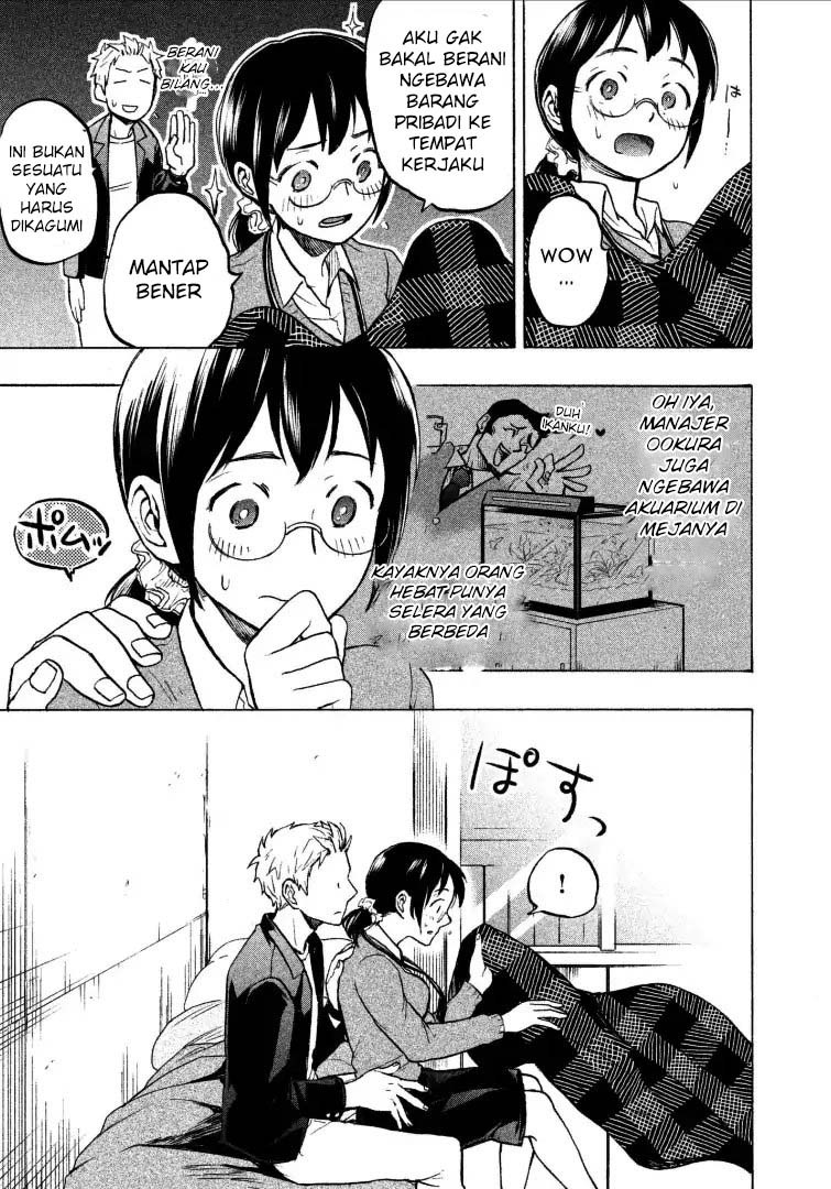 Sweat and Soap (Ase to Sekken) Chapter 03 Gambar 12