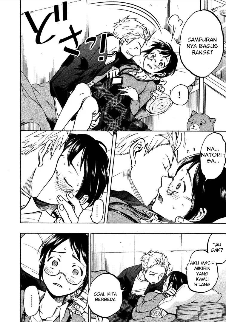 Sweat and Soap (Ase to Sekken) Chapter 03 Gambar 15