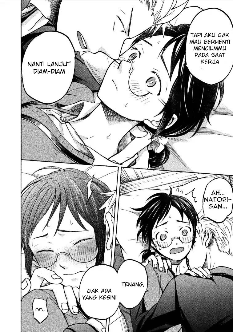 Sweat and Soap (Ase to Sekken) Chapter 03 Gambar 17