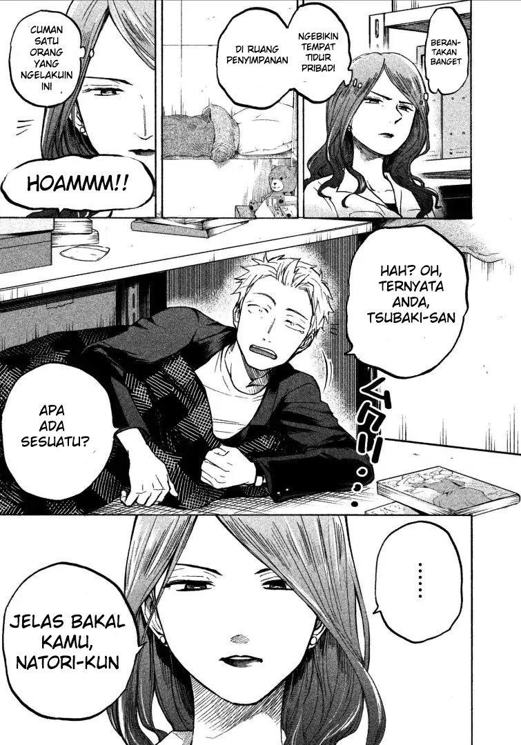 Sweat and Soap (Ase to Sekken) Chapter 04 Gambar 7