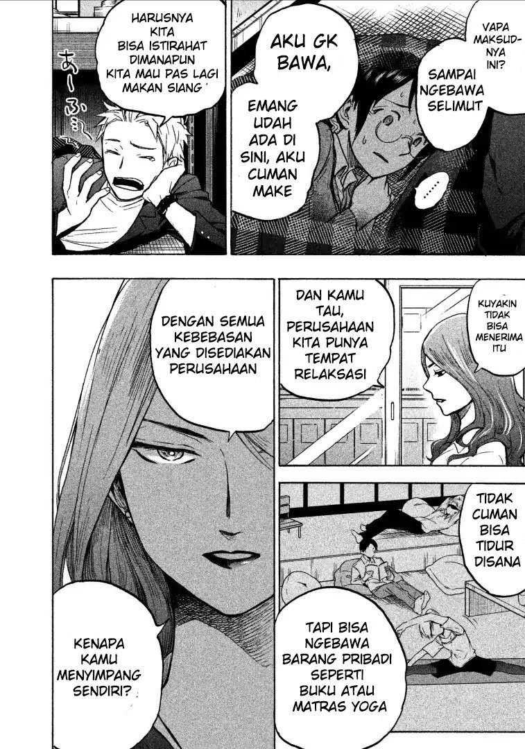 Sweat and Soap (Ase to Sekken) Chapter 04 Gambar 8