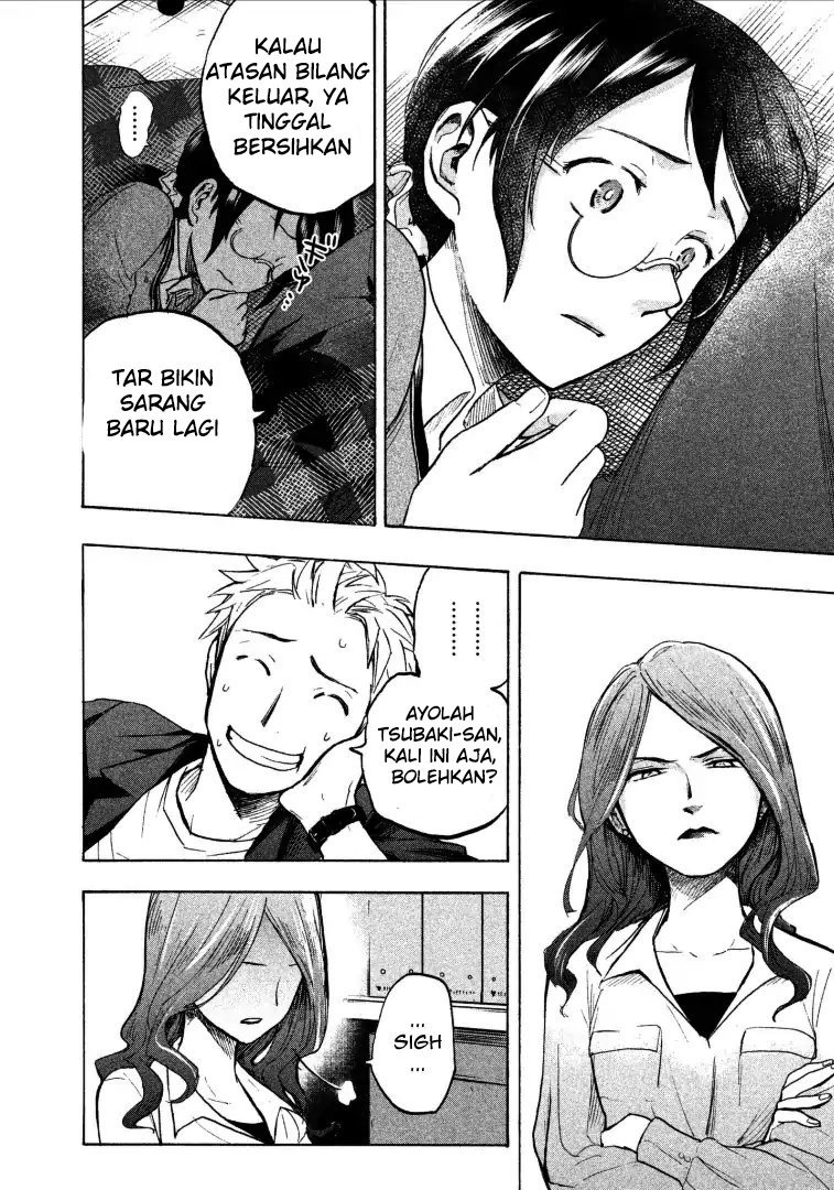 Sweat and Soap (Ase to Sekken) Chapter 04 Gambar 10