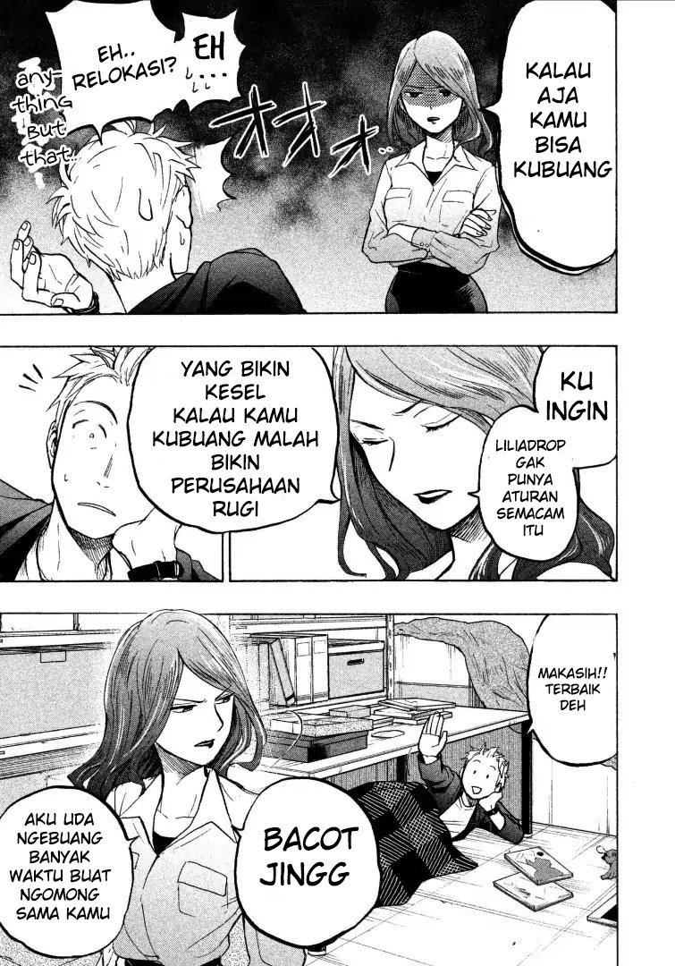 Sweat and Soap (Ase to Sekken) Chapter 04 Gambar 11
