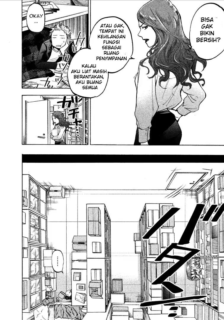 Sweat and Soap (Ase to Sekken) Chapter 04 Gambar 12