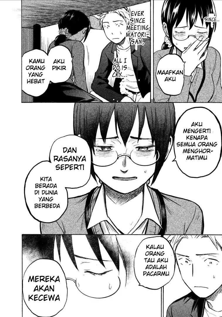 Sweat and Soap (Ase to Sekken) Chapter 04 Gambar 14