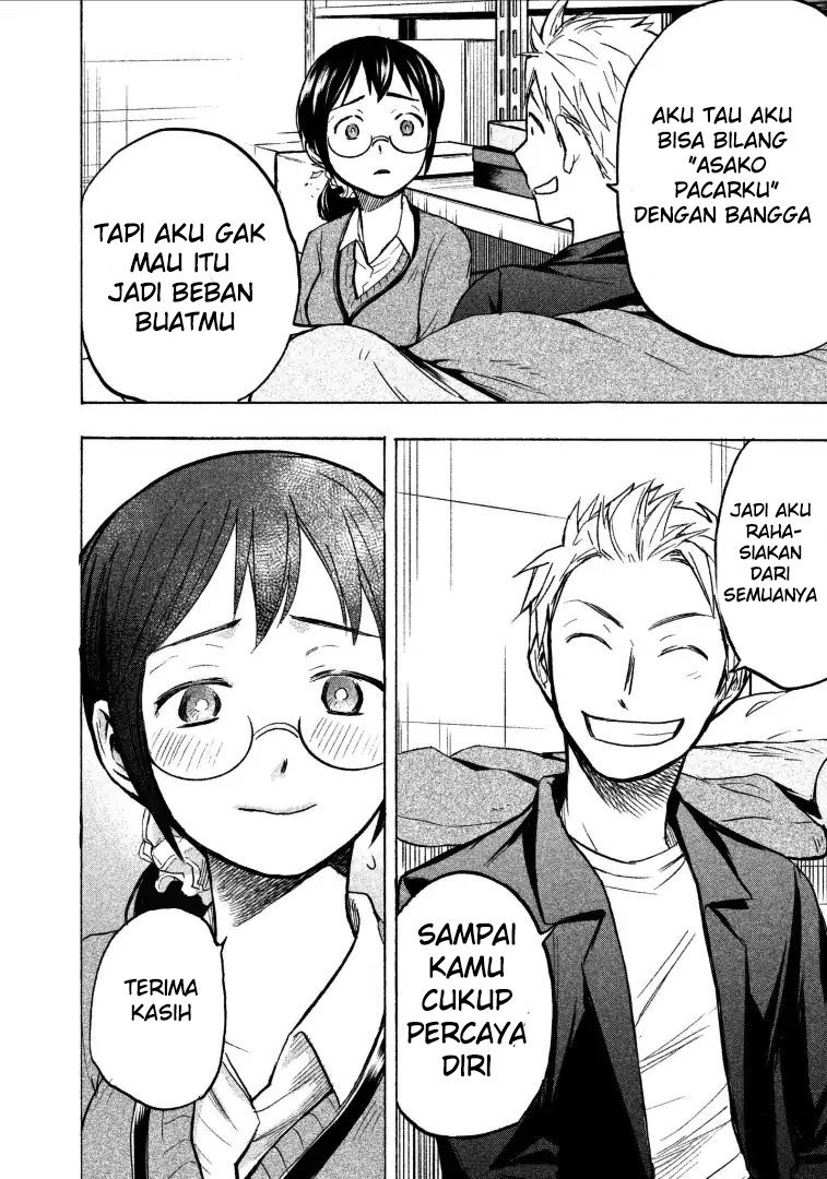 Sweat and Soap (Ase to Sekken) Chapter 04 Gambar 16