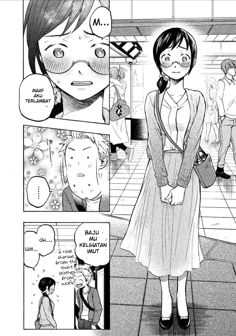 Sweat and Soap (Ase to Sekken) Chapter 05 Gambar 4