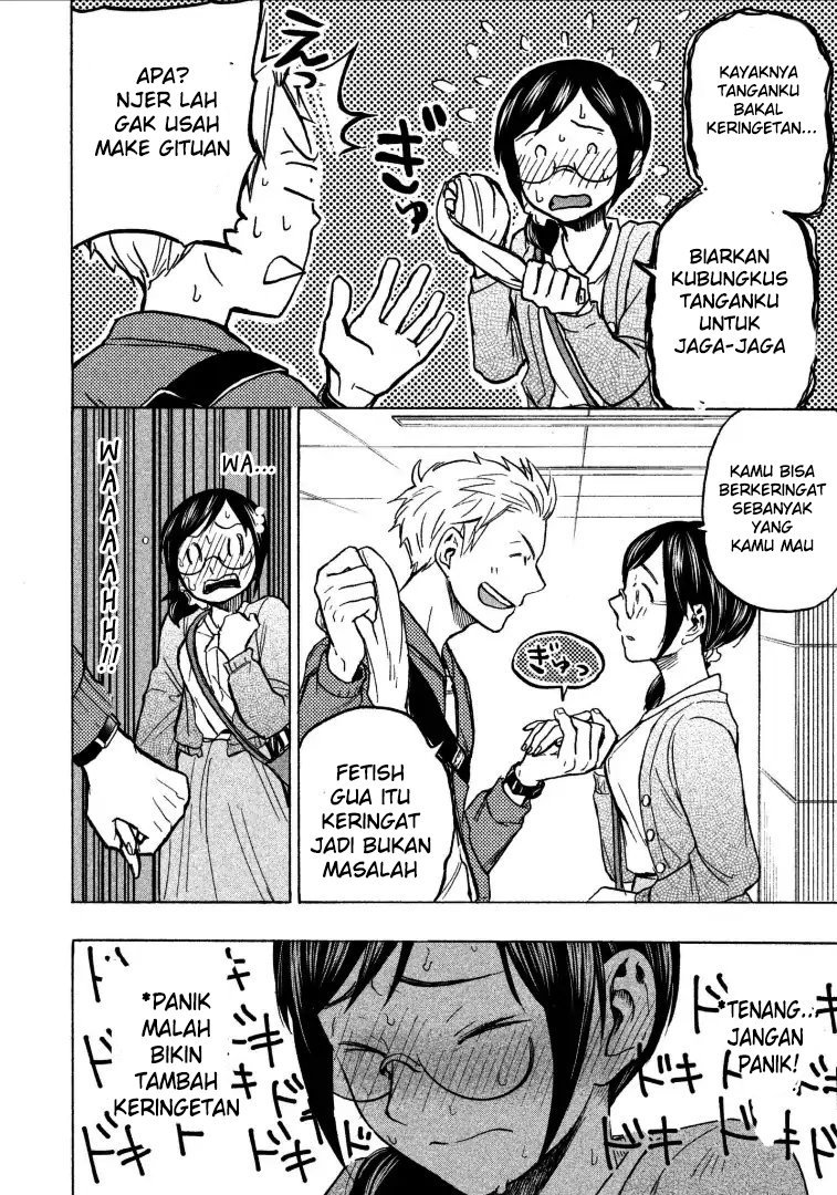 Sweat and Soap (Ase to Sekken) Chapter 05 Gambar 6