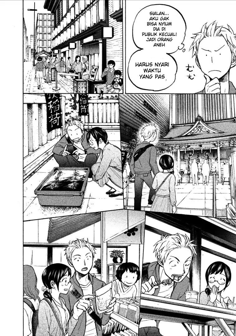 Sweat and Soap (Ase to Sekken) Chapter 05 Gambar 8