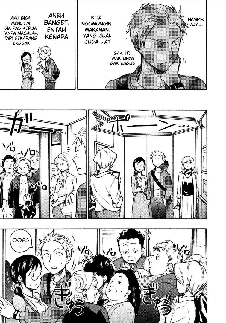 Sweat and Soap (Ase to Sekken) Chapter 05 Gambar 11