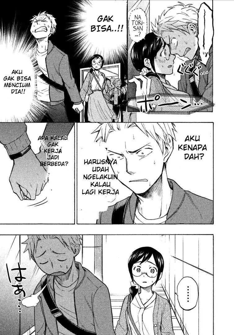 Sweat and Soap (Ase to Sekken) Chapter 05 Gambar 13